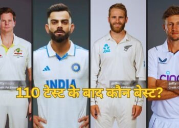 फैब-4 (Fab-4) cricket players debate after 110 test matches
