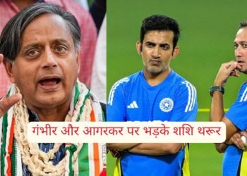 Shashi Tharoor, Gautam Gambhir, Ajit Agarkar, Sarfaraz Khan India A drop controversy