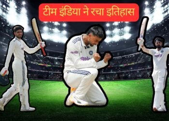 Shubman Gill and Manav Suthar celebrating India biggest test win against Afghanistan in Mullanpur 2026