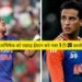 ICC T20 Ranking Batsman : अभिषेक को पछाड़ ईशान बने नंबर 1 टी-20 बल्लेबाज