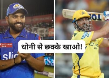 Rohit Sharma smiling and MS Dhoni batting during Mumbai Indians vs Chennai Super Kings IPL match