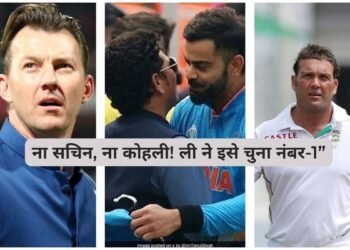 ब्रेट ली सर्वश्रेष्ठ क्रिकेटर जैक कैलिस और सचिन तेंदुलकर